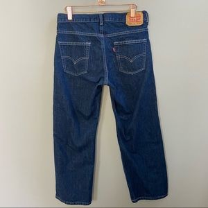 Levi’s 550 Boys Jeans 9 Husky 29x25
